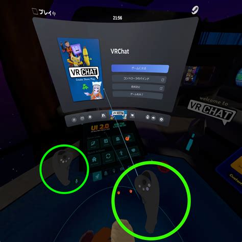 Android device that requires USB or Wifi streaming to play PCVR games). . Steamvr addons blocked pico 4